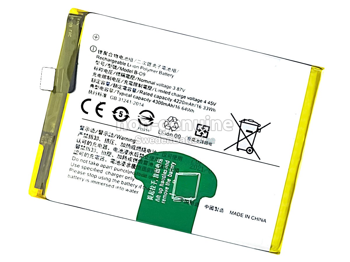 batteri till Vivo B-O9