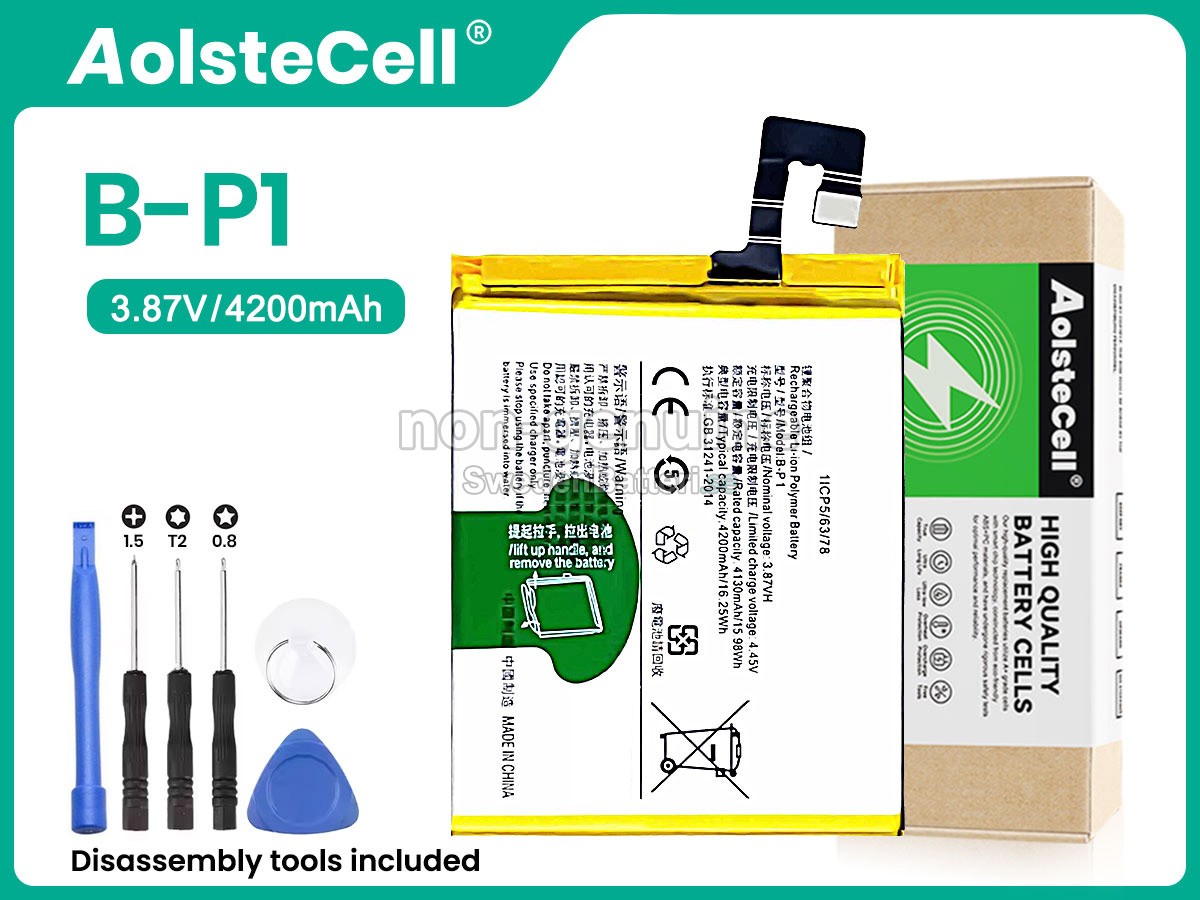 batteri till Vivo B-P1