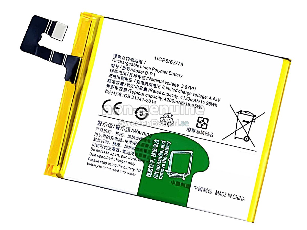 batteri till Vivo B-P1