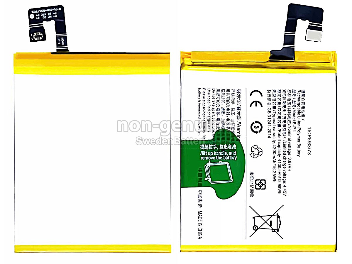 batteri till Vivo B-P1