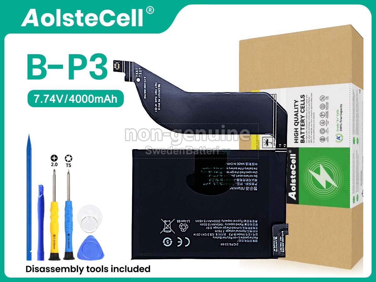 batteri till Vivo B-P3