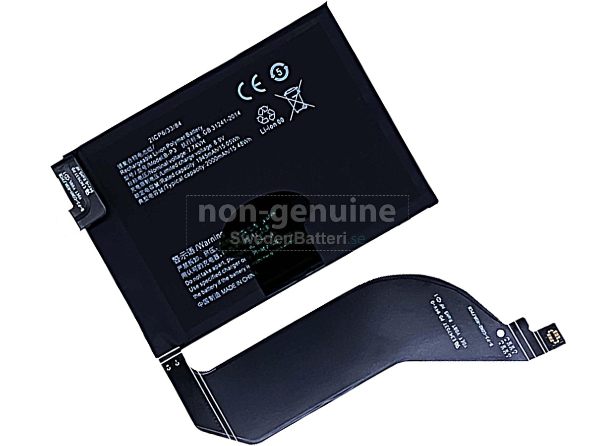 batteri till Vivo B-P3