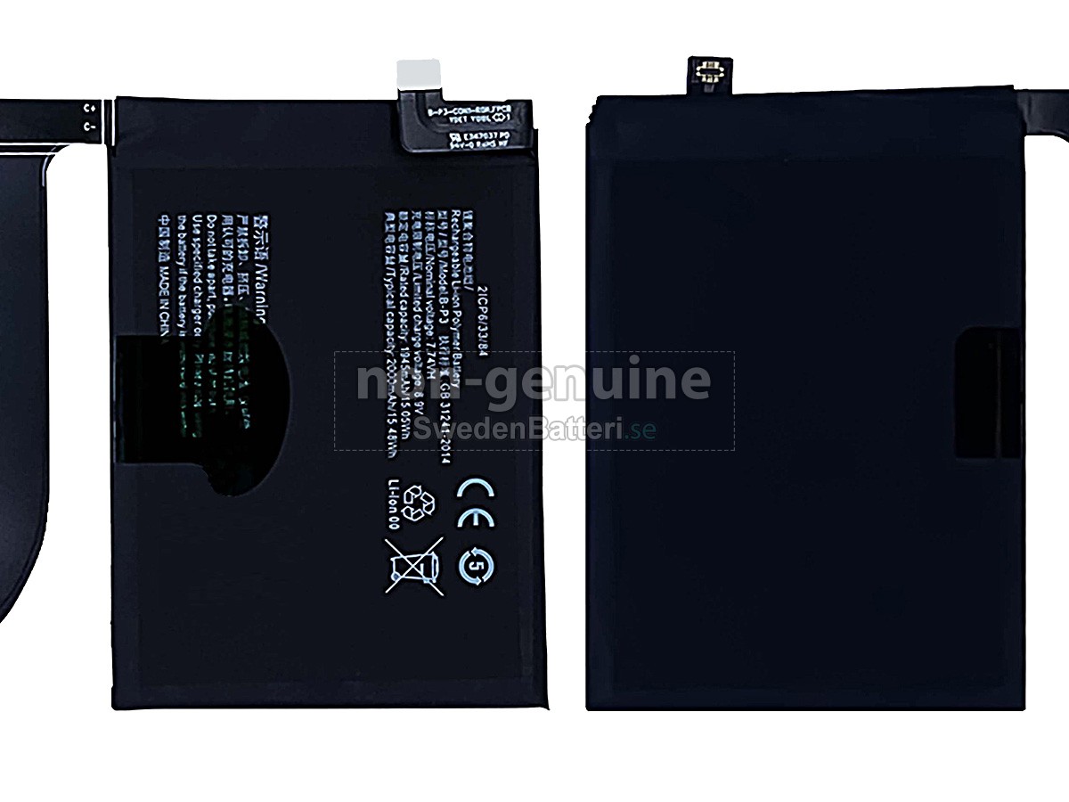 batteri till Vivo B-P3