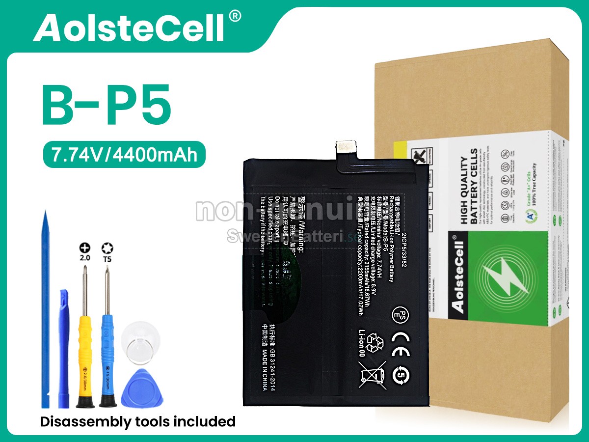 batteri till Vivo B-P5