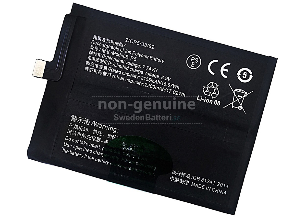 batteri till Vivo B-P5