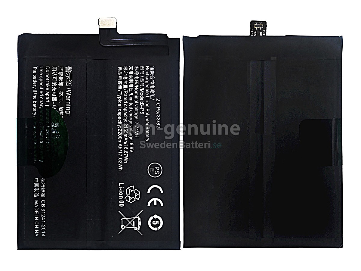 batteri till Vivo B-P5