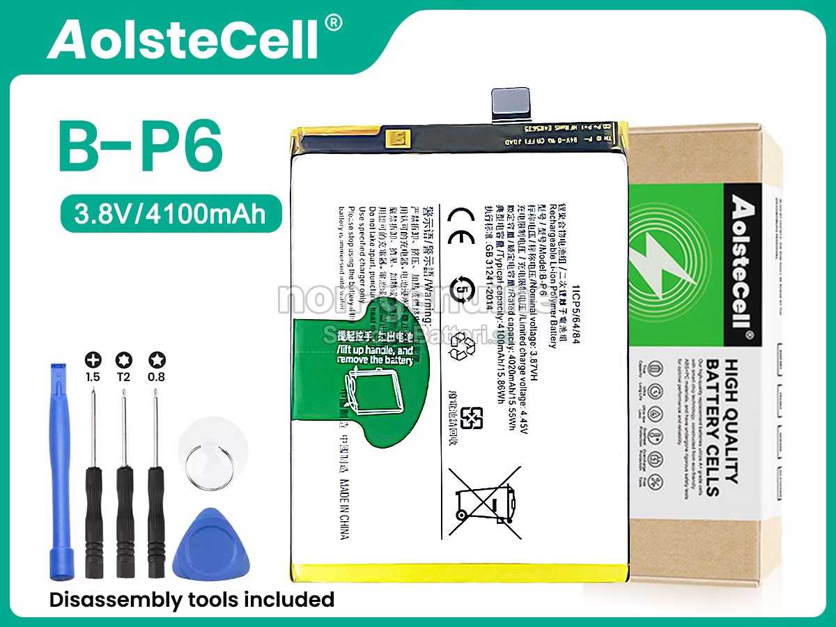 batteri till Vivo B-P6