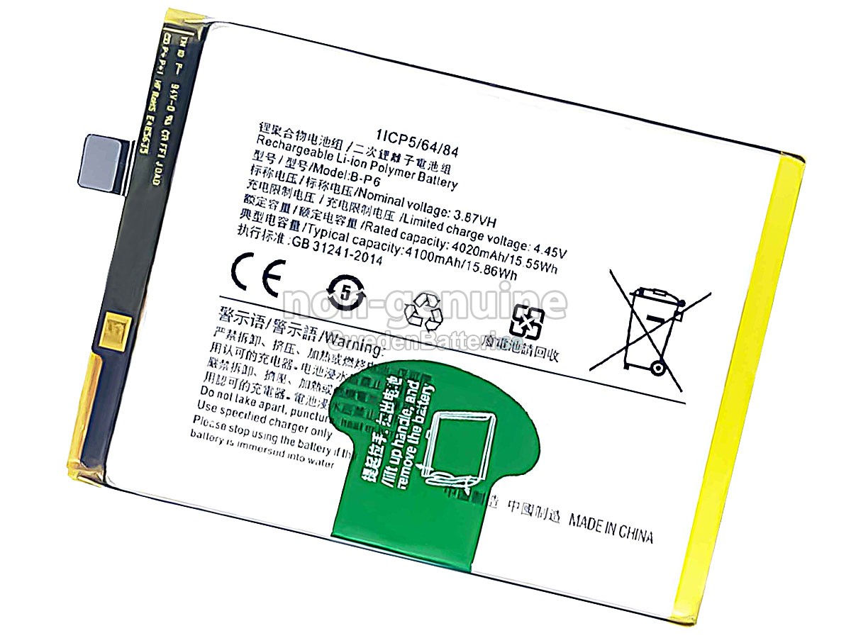 batteri till Vivo B-P6