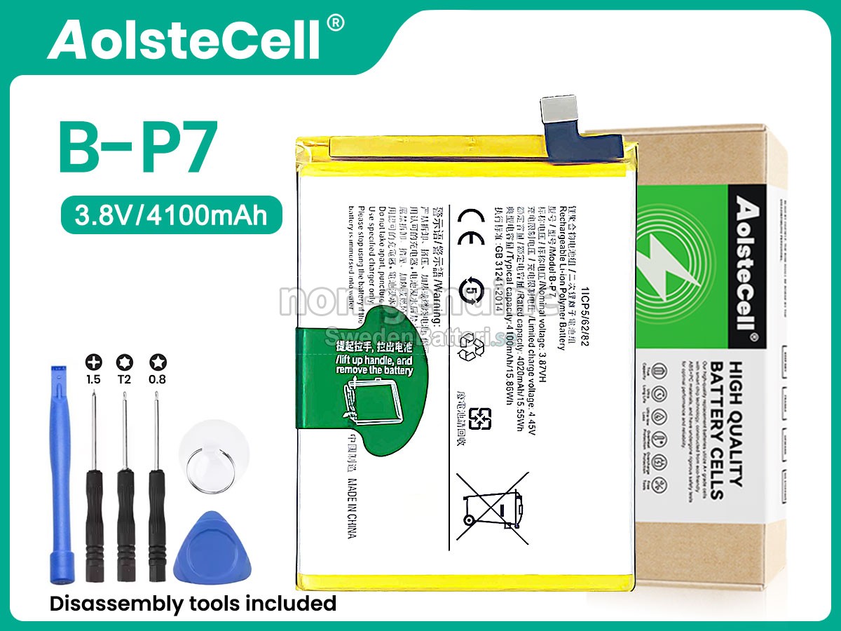 batteri till Vivo B-P7