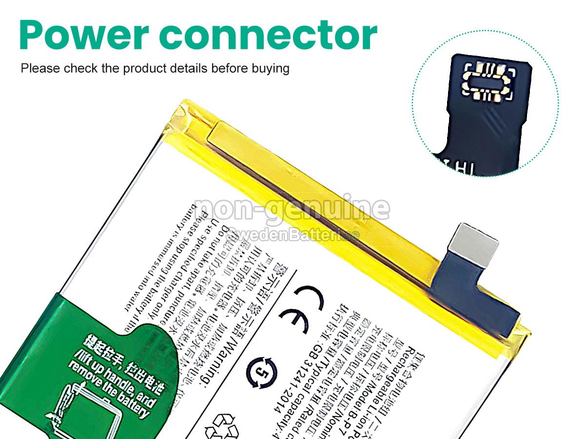 batteri till Vivo B-P7