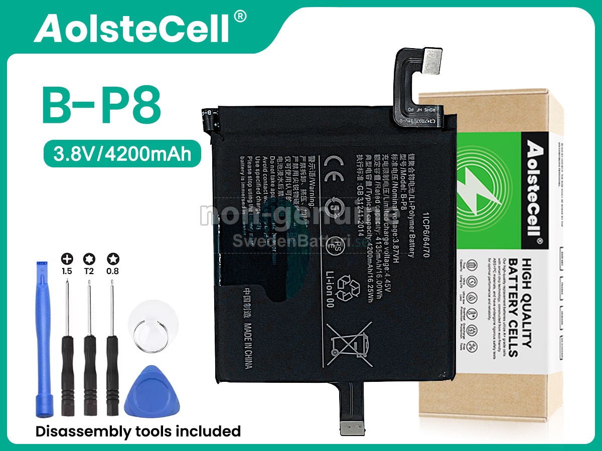 batteri till Vivo B-P8