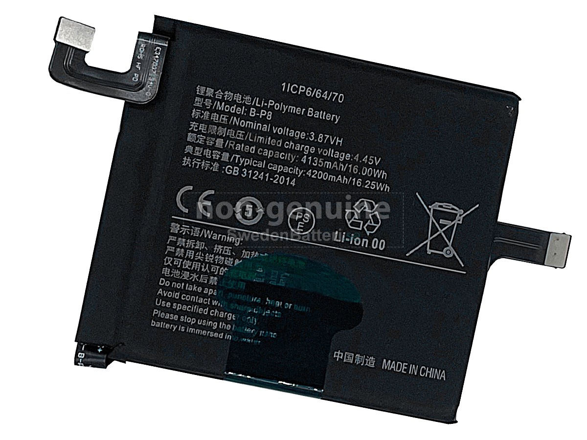 batteri till Vivo B-P8