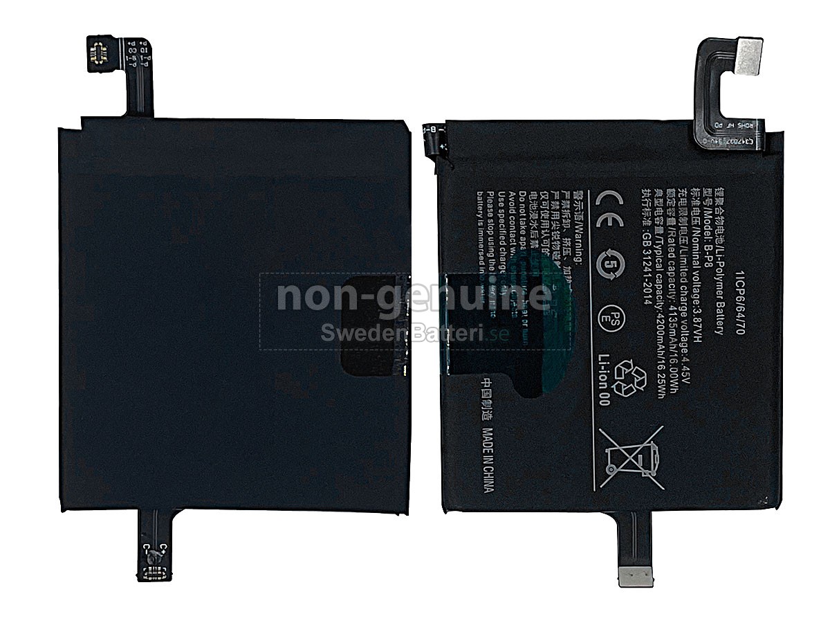 batteri till Vivo B-P8
