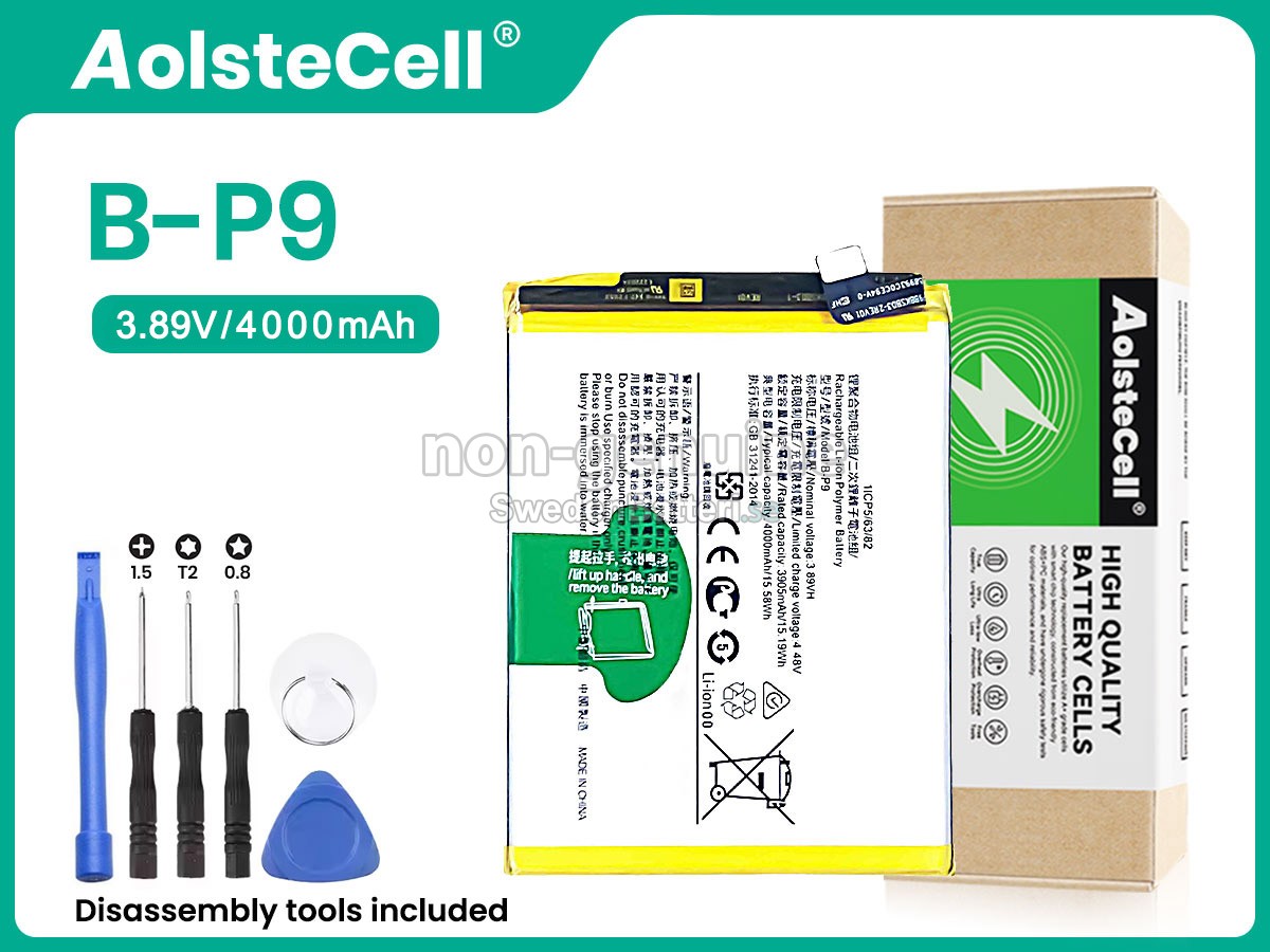 batteri till Vivo B-P9