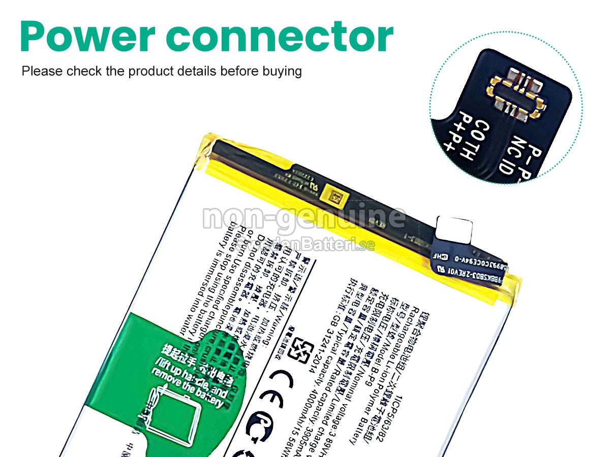batteri till Vivo B-P9