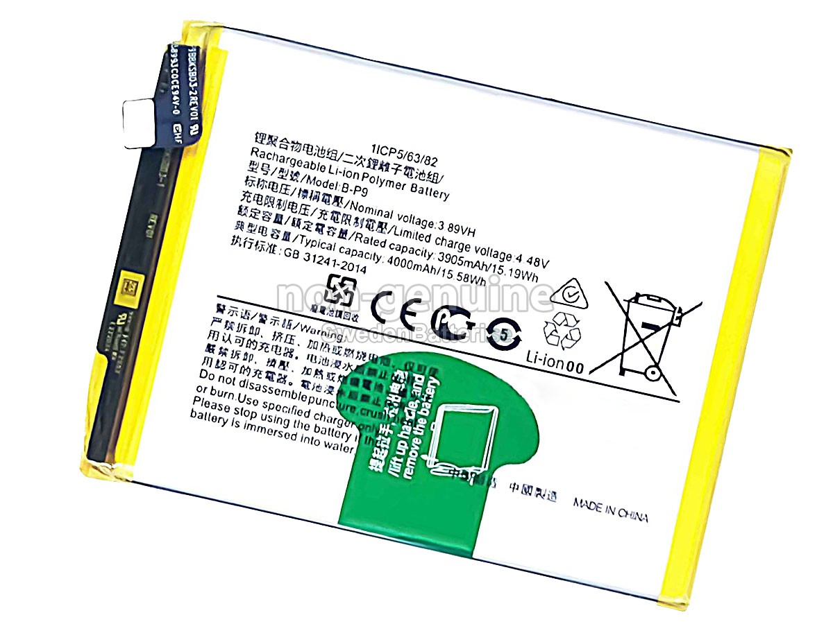 batteri till Vivo B-P9