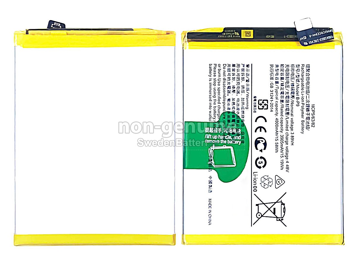 batteri till Vivo B-P9