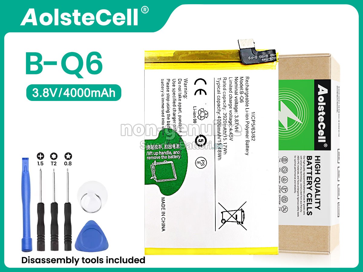 batteri till Vivo V21E 5G