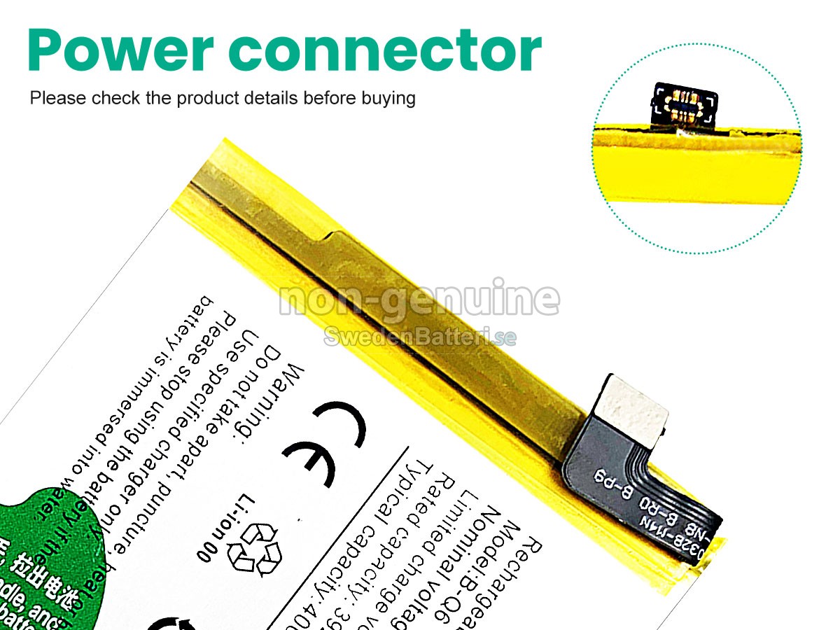 batteri till Vivo V21E 5G