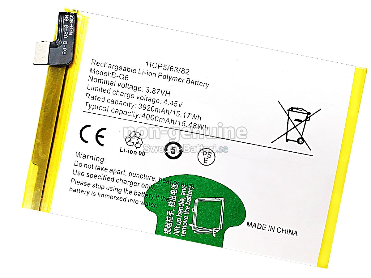 batteri till Vivo V21E 5G
