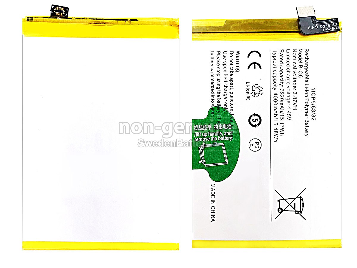 batteri till Vivo V21E 5G