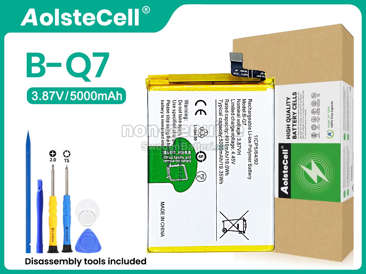 batteri till Vivo V2111A