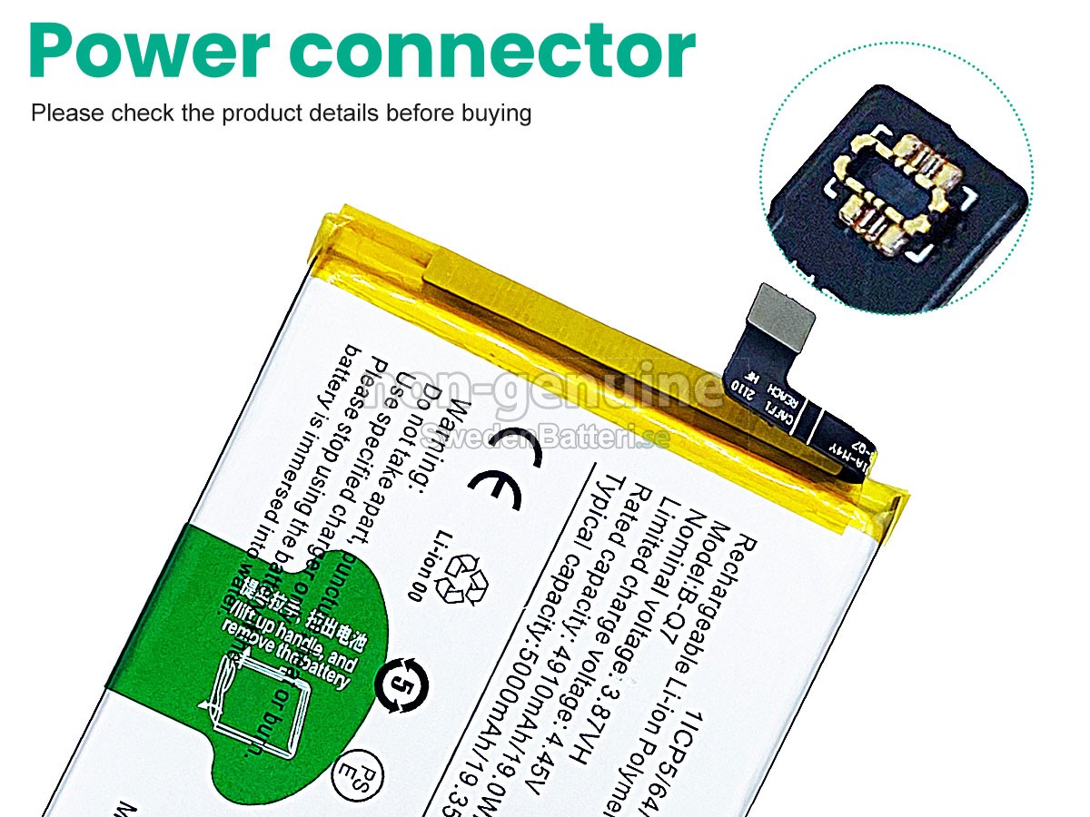 batteri till Vivo V2111A