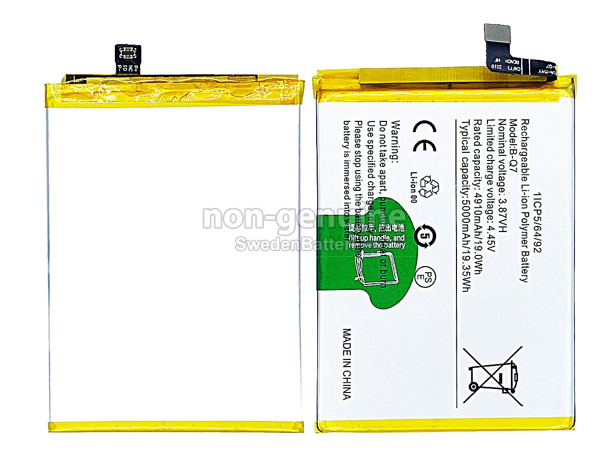 batteri till Vivo V2111A