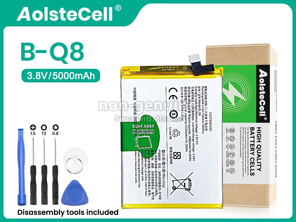 batteri till Vivo B-Q8