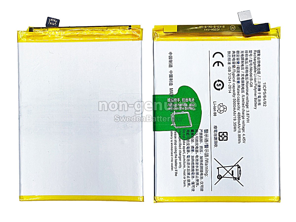 batteri till Vivo B-Q8