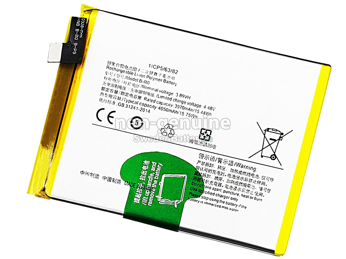 batteri till Vivo S10 PRO