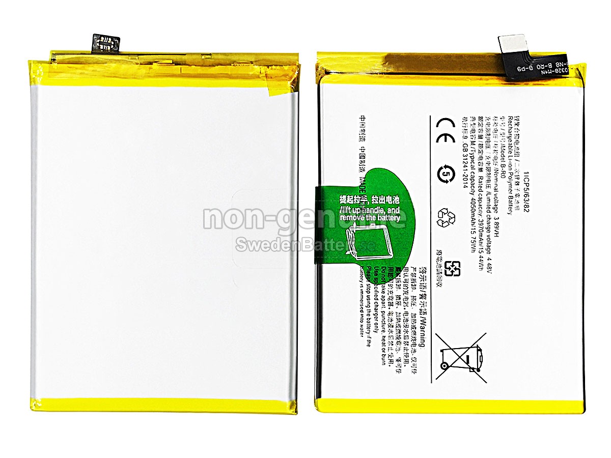 batteri till Vivo S10 PRO