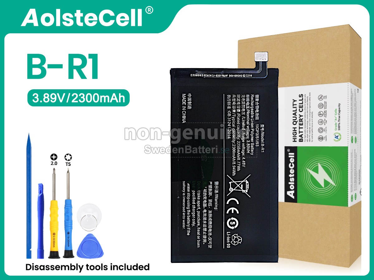 batteri till Vivo B-R2