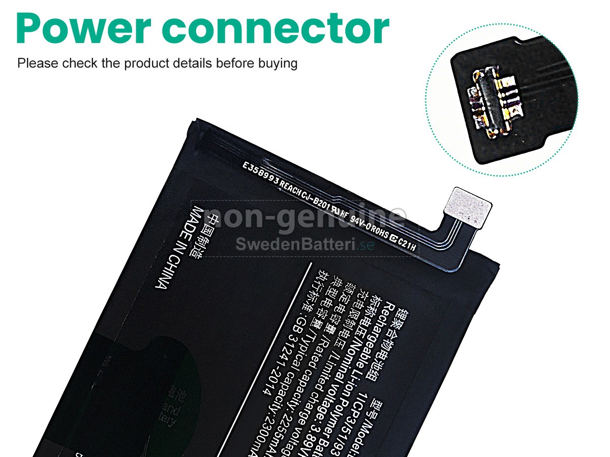 batteri till Vivo B-R2