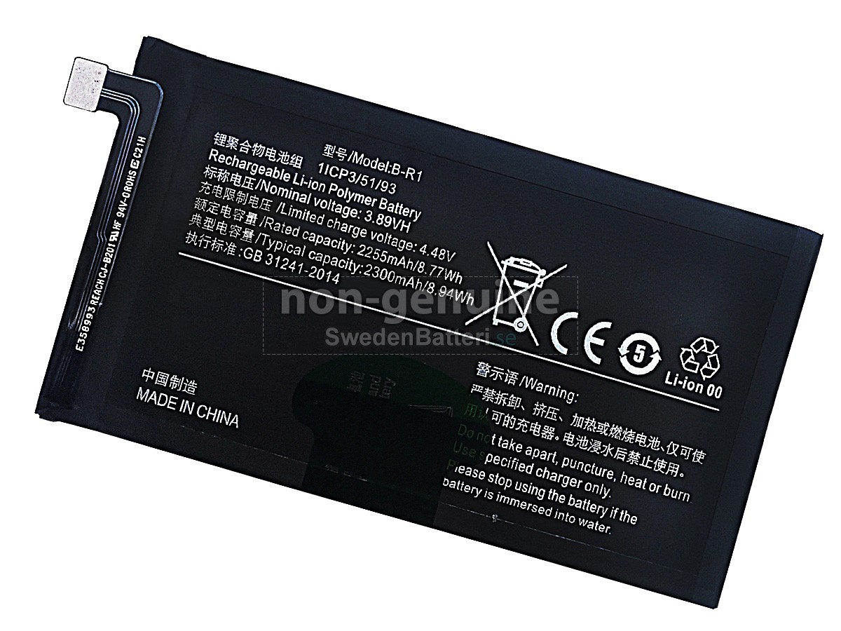 batteri till Vivo B-R2