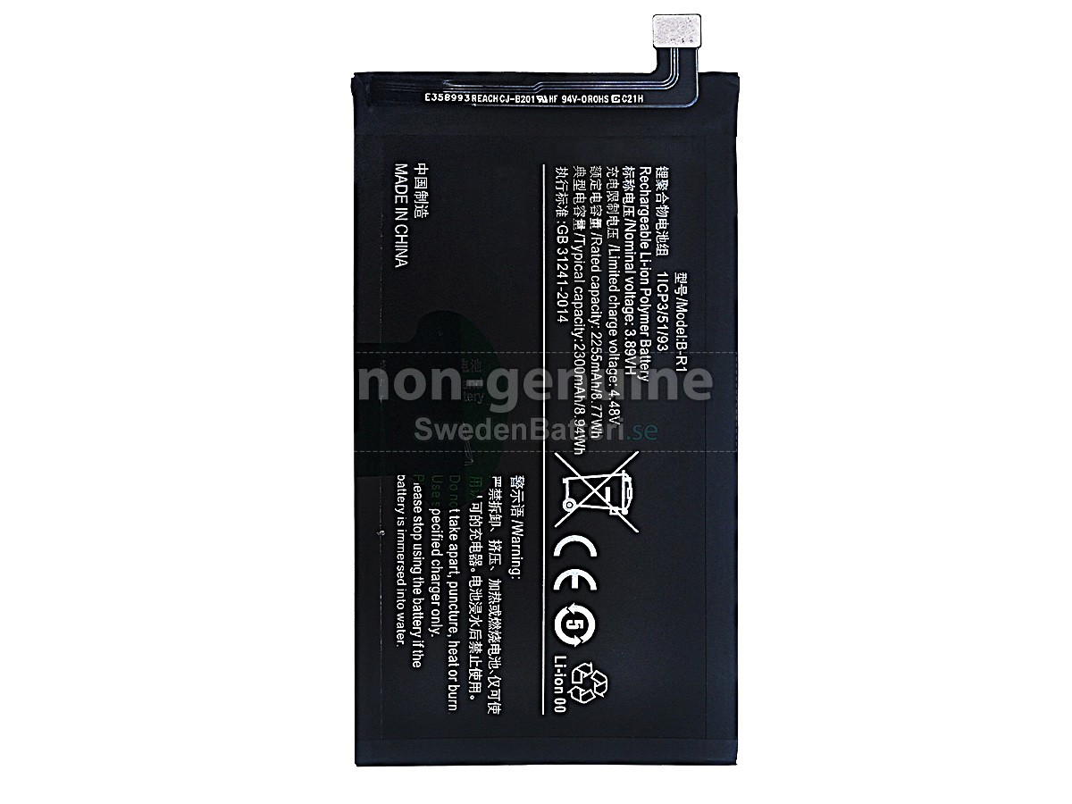 batteri till Vivo B-R2