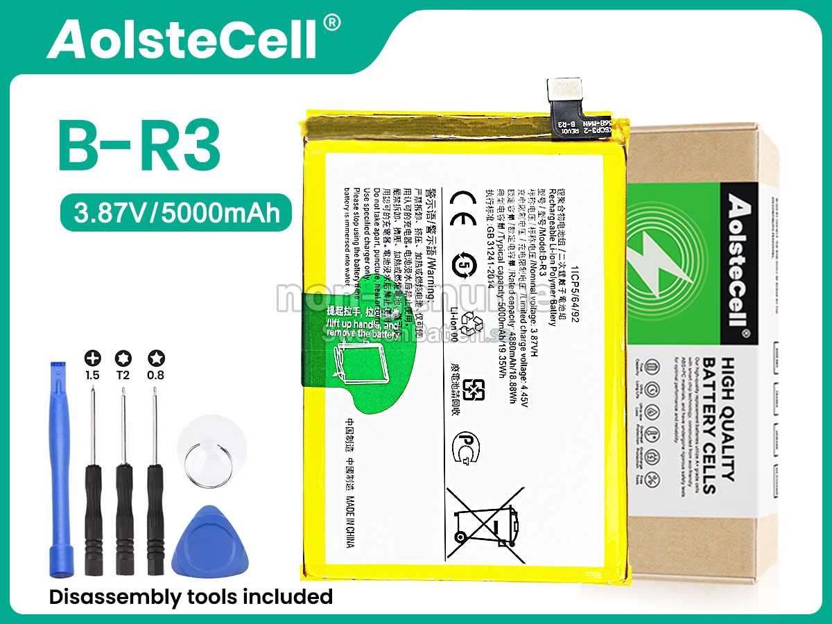 batteri till Vivo V2123A