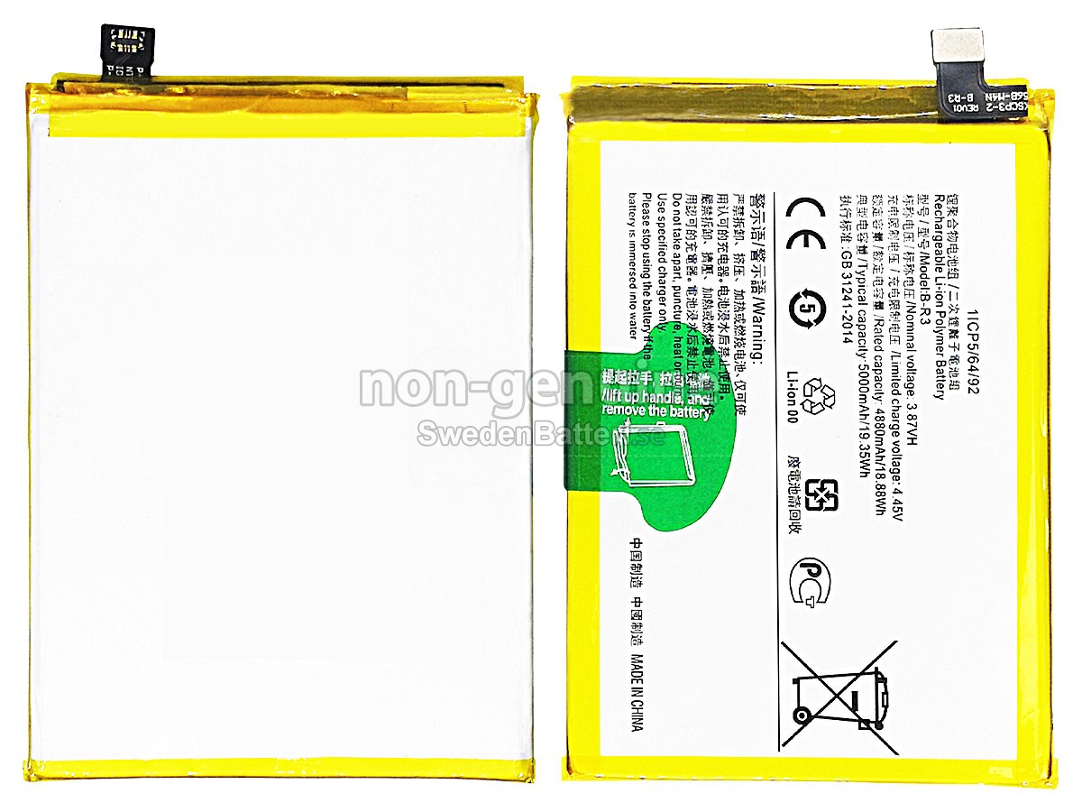 batteri till Vivo V2123A