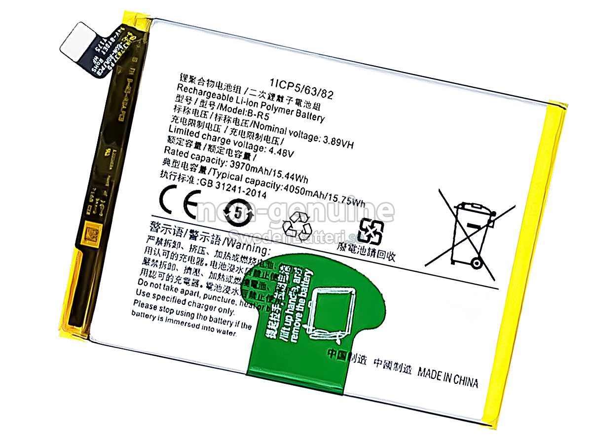 batteri till Vivo V23E