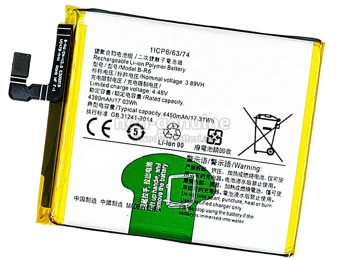 batteri till Vivo X70 PRO