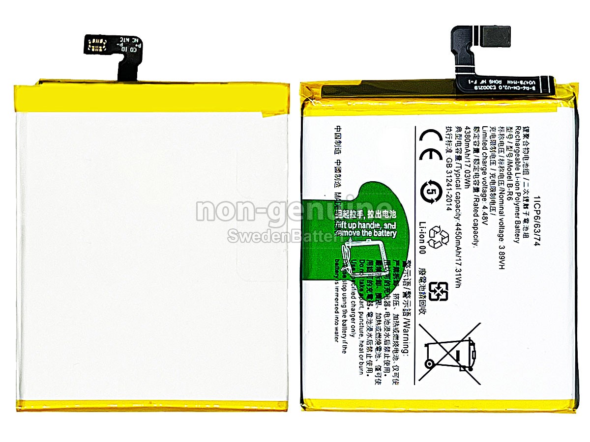 batteri till Vivo X70 PRO