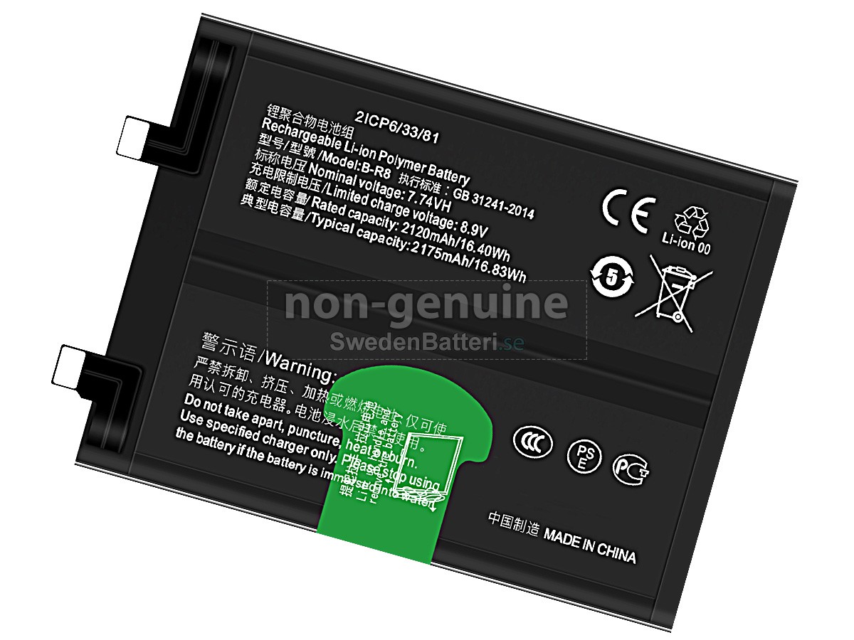 batteri till Vivo B-R8