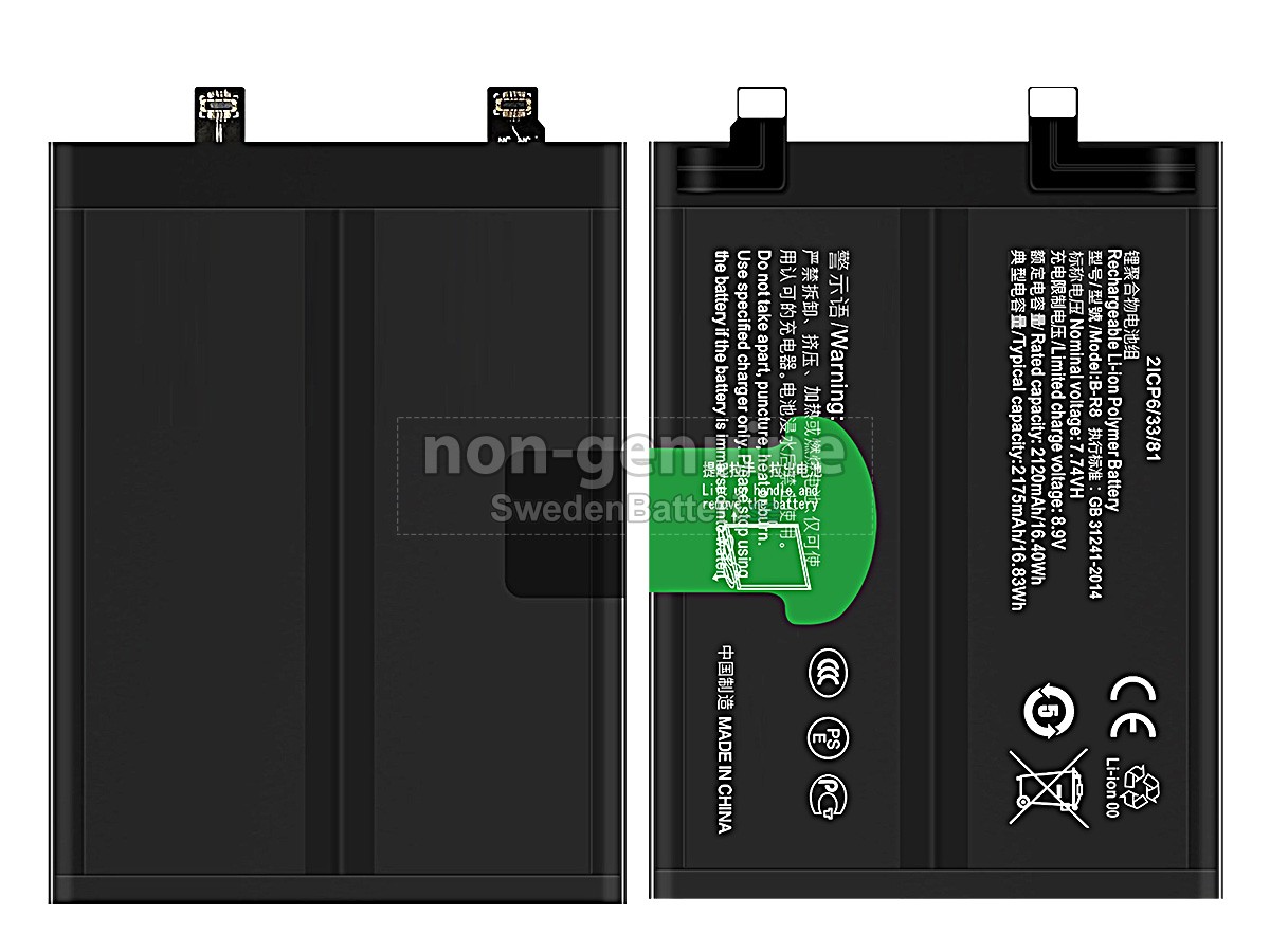 batteri till Vivo B-R8