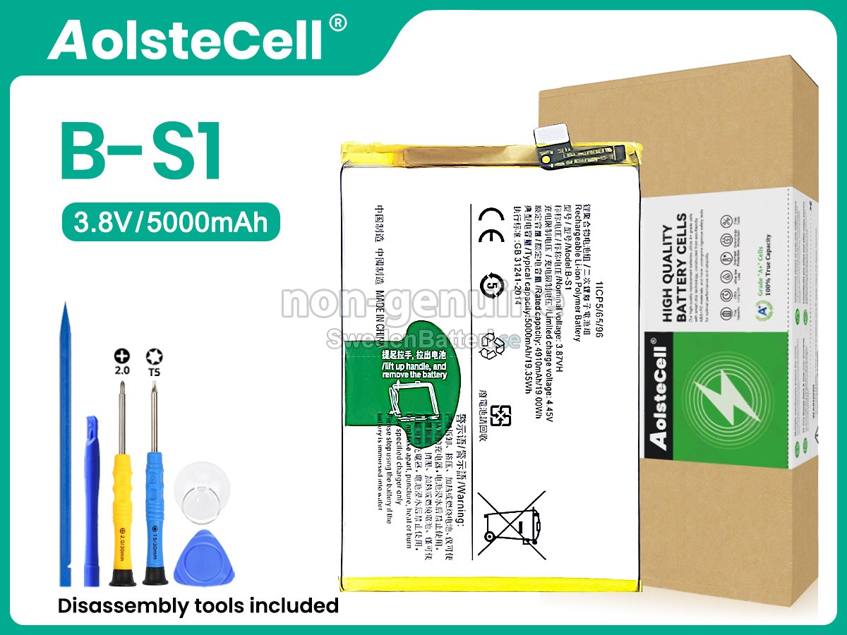 batteri till Vivo B-S1