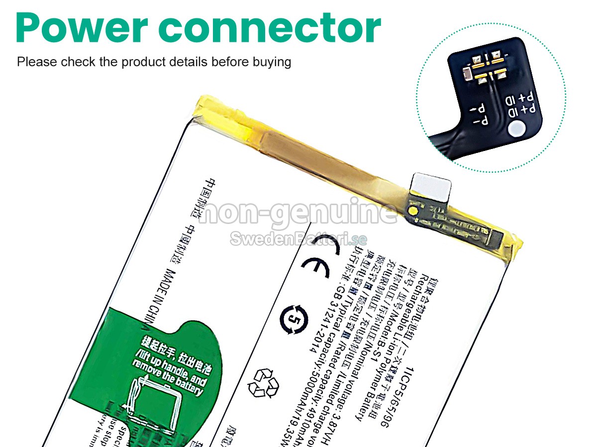 batteri till Vivo B-S1