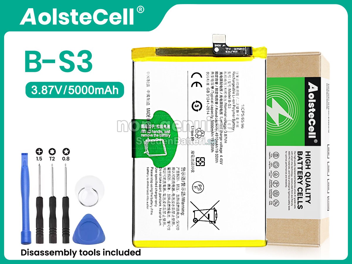 batteri till Vivo B-S3