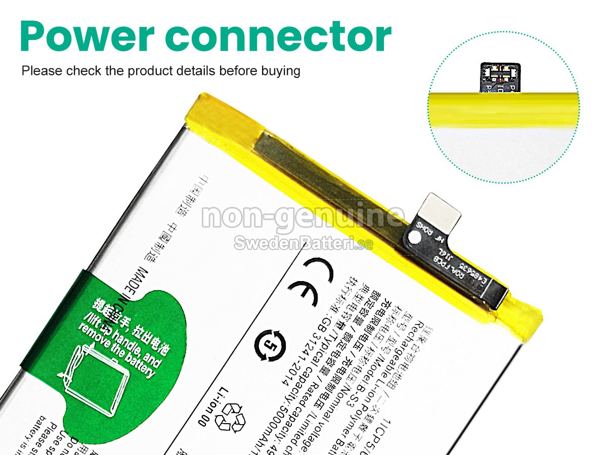 batteri till Vivo B-S3