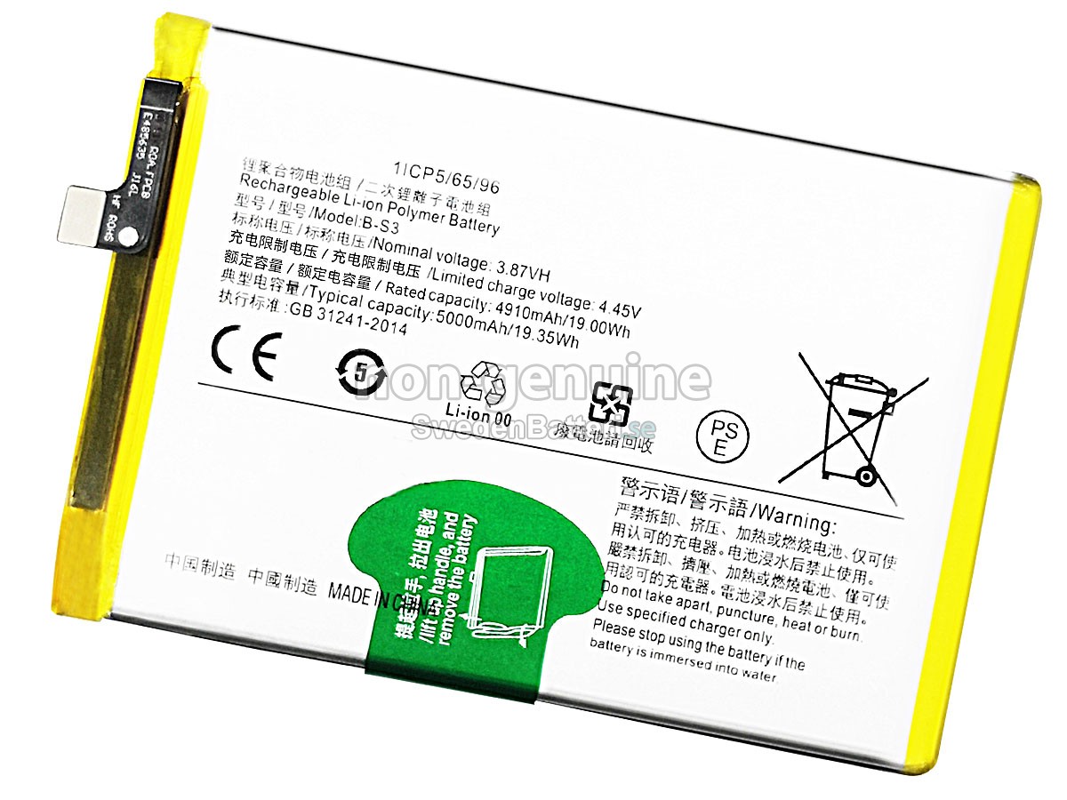batteri till Vivo B-S3