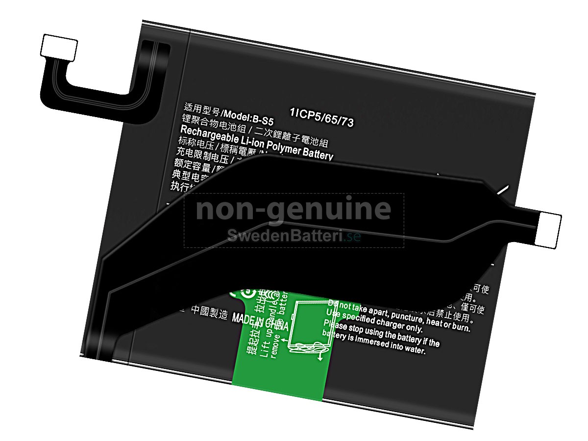 batteri till Vivo X70 PRO PLUS V2114