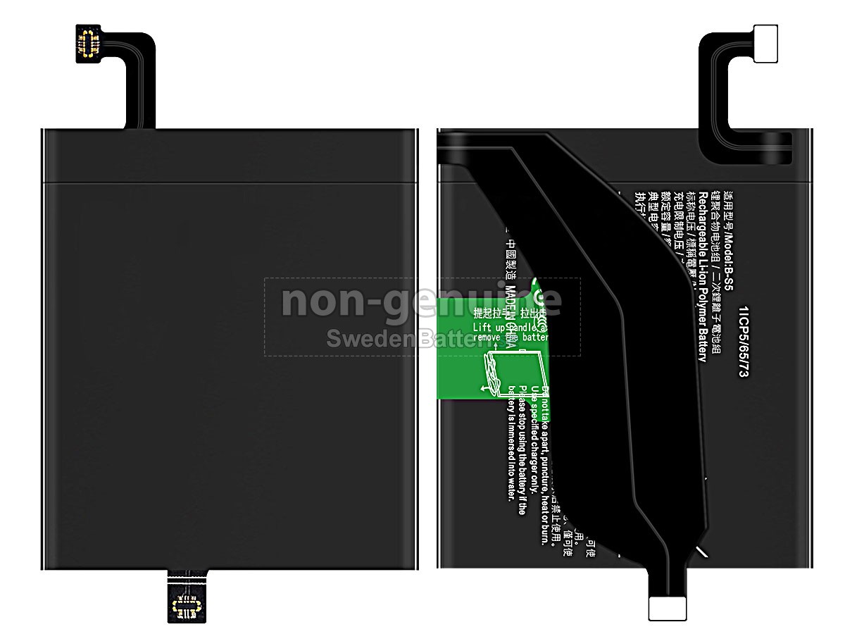 batteri till Vivo X70 PRO PLUS V2114